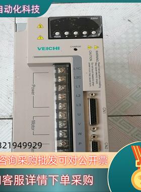 现货伟创SD600A1-T2-2R2伺服驱动器功能完好图片就是