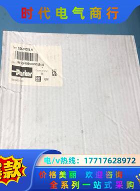 026-95384-H R6V06-5951009G0QB1议价