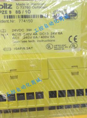 PILZ PZE 9 急停安全继电器 订货号：774150议价