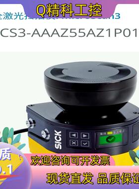现货1075842 MICS3-AAAZ40AZ1P01