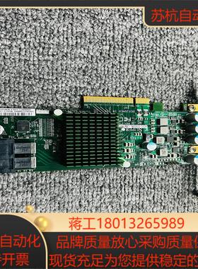 LSI 9300/9311-8I 超微AOC-S3008L-
