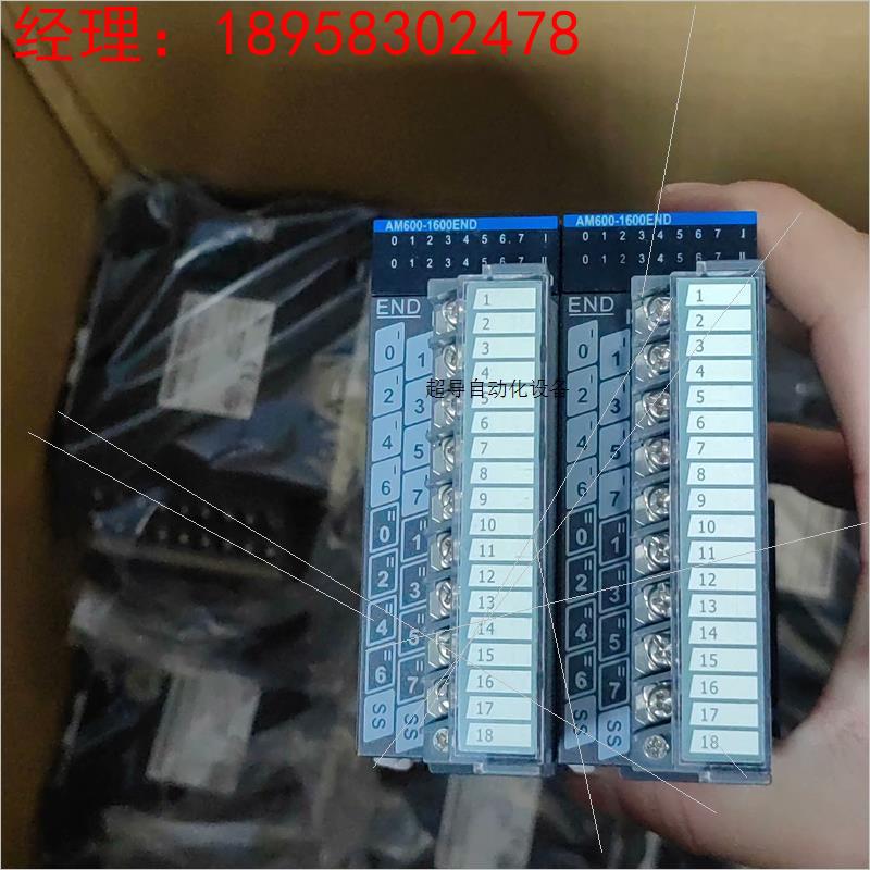 汇川输入输出模块AM600-0016ETN AM600-16