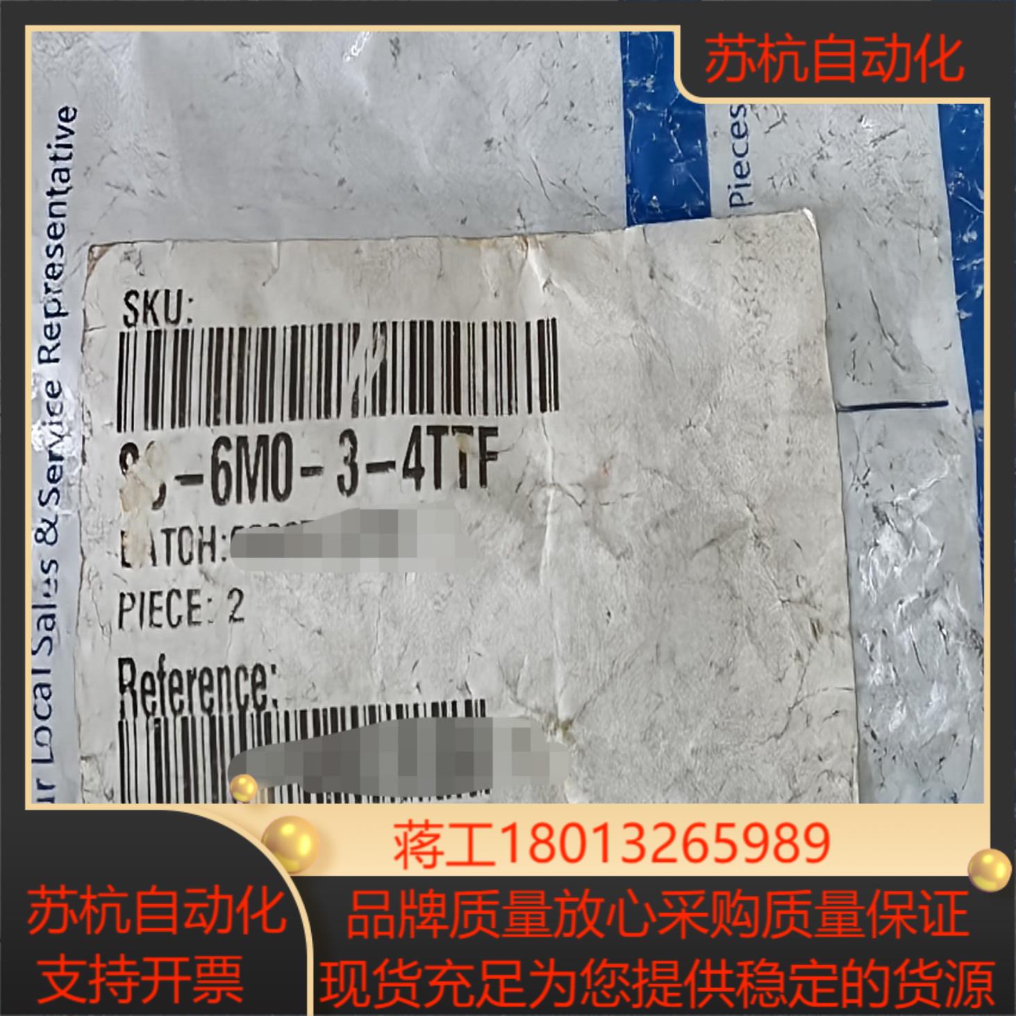 世伟洛克 Swagelok  SS-6M0-3-4TTF