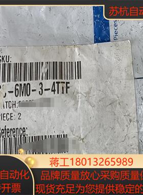 世伟洛克 Swagelok  SS-6M0-3-4TTF