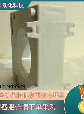 出AAKJ-0.66W/G-40I 开口式电流互感器为
