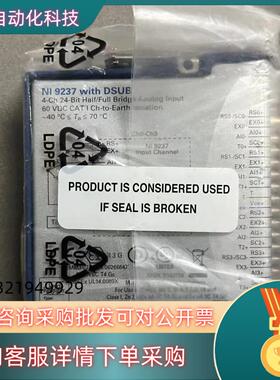 现货NI9237 DSUB网口都有