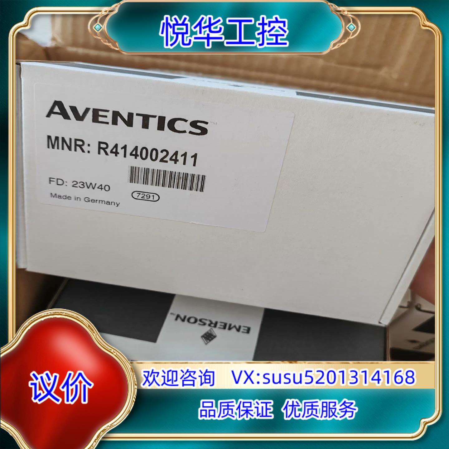 R414002411安沃驰气动阀全新原装正品现货议价