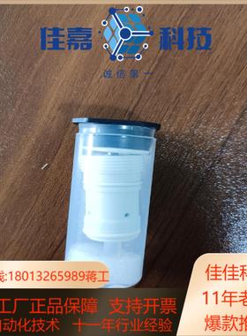 全新原装小白阀 3HNA012770-001全新