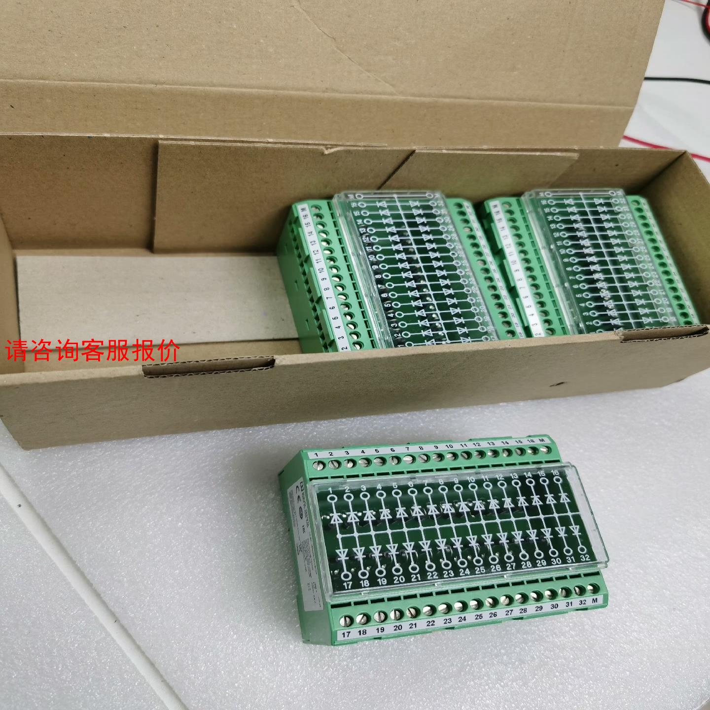 菲尼克斯二极管端子EMG 90-DIO 32M