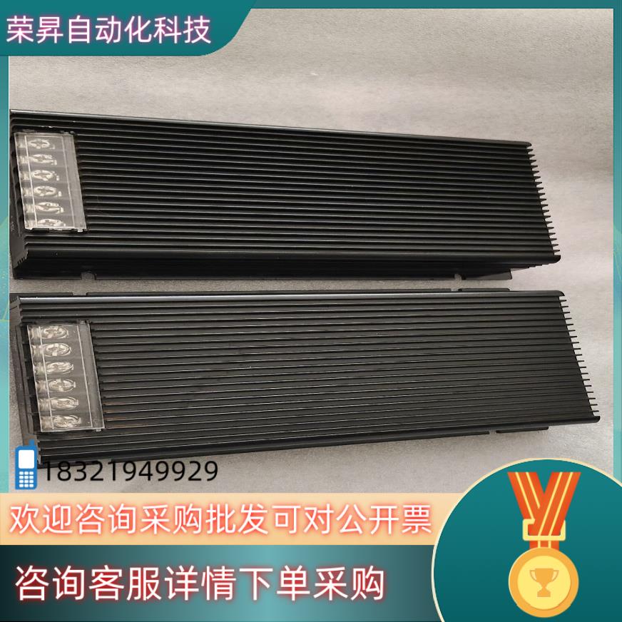 现货CSA75-220S24,24DC精密电源,75W,