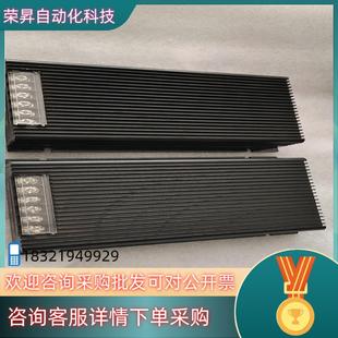 75W 24DC精密电源 220S24 现货CSA75