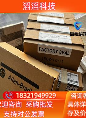 现货1756-IB32 多 的联系非实图