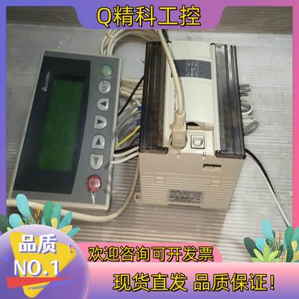 现货XD3-24R-E  0P320屏幕一套380