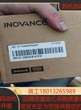 汇川伺服电机MS1H1-20B30CB-A331Z 全新正品议价