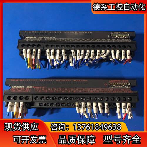 端子排，AJ65SBTB1-32T1和AJ65SBTB1