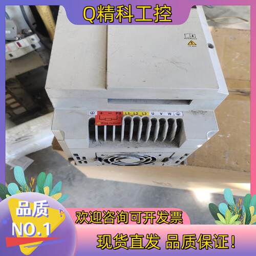 现货斯特博变频器STB-4T0040G/0055P/W