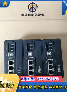 繁易物联网工业模块型号FBox-4G-R2台FR议价