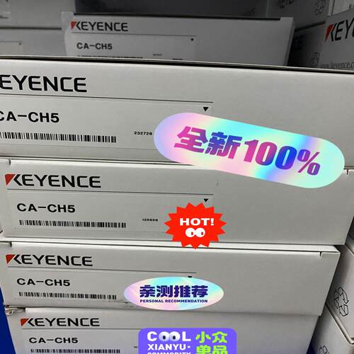 KEYENCE CA- CH5，基恩士相机线，全新原装，