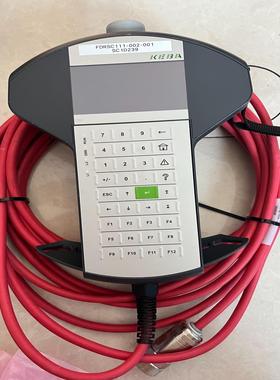 KEBA  KeTop T20e- m00 - BrO- O