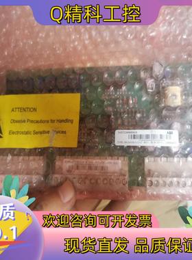 现货SDCS-I0B-3 C0AT(3ADT22090R0020