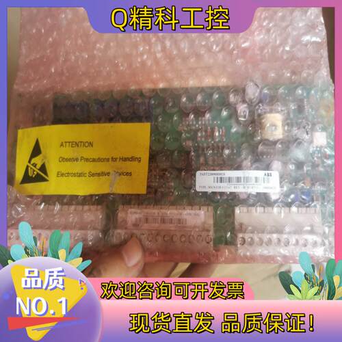 现货SDCS-I0B-3 C0AT(3ADT22090R0020