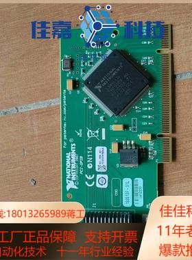 出售原装NI PCI GPIB小卡，188513F-01