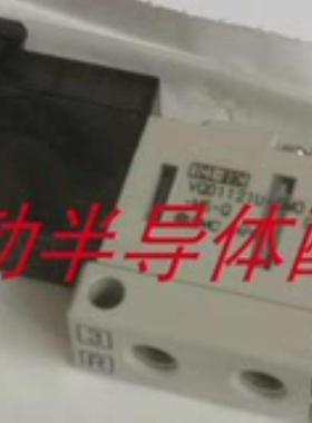 电磁阀VQ110-5MB-M5-X46 VQ110H-6LB-M3 VQ110L-5LO议价