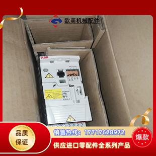ABB355变频器 ACS355 03A3 1.议价 03E
