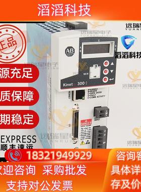 现货深灰色2097-V32PR2 罗克韦尔模块Allen-Bra