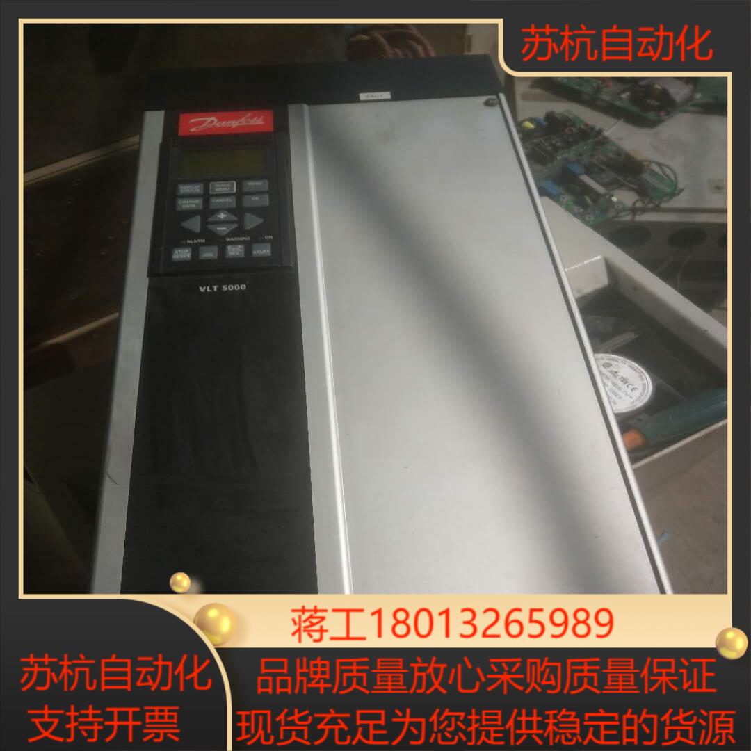 丹弗斯 变频器 VLT5000     实物拍图议价