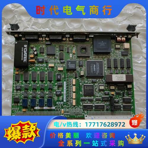 RadiSys锐德世 板卡主板 UIMC-III-1 061议价