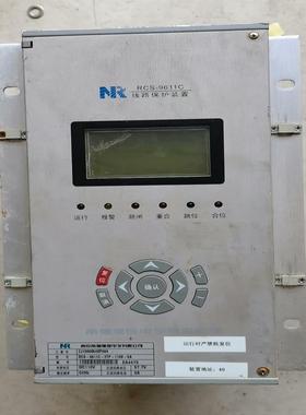 [德峰]拆机的南瑞继保RCS-96110-2TP-110V-5A（2