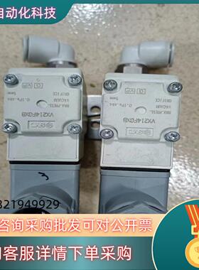 SMC电磁阀VX214FGXB九成新功能正常为每