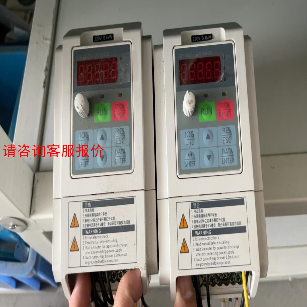 和时利0.4KW变频器HGD100-0R4-1B拆机现货，实