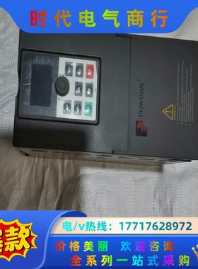 PI500 5R5G3 普传变频器议价