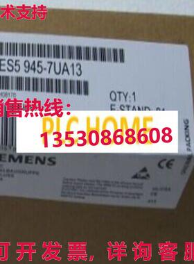 供应原装6ES5945-7UA13 6ES5 945-7UA13 CPU RS02