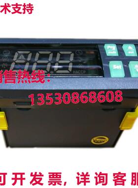 原装供应CAREL IR33S0EN00 IR3SOENOO 恒温器 带探头