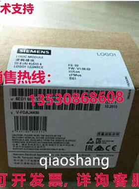 原装供应6ED1052-1MD00-0BA5plc模块化/