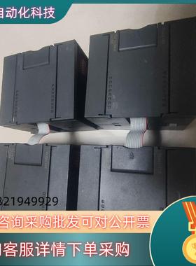 现货231-7TF32三个已售231-7PF32