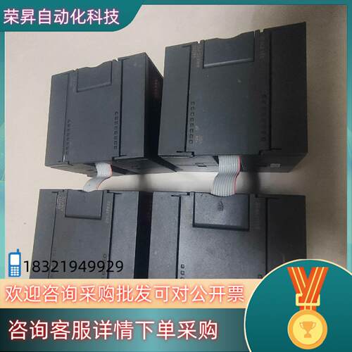 现货231-7TF32三个已售231-7PF32
