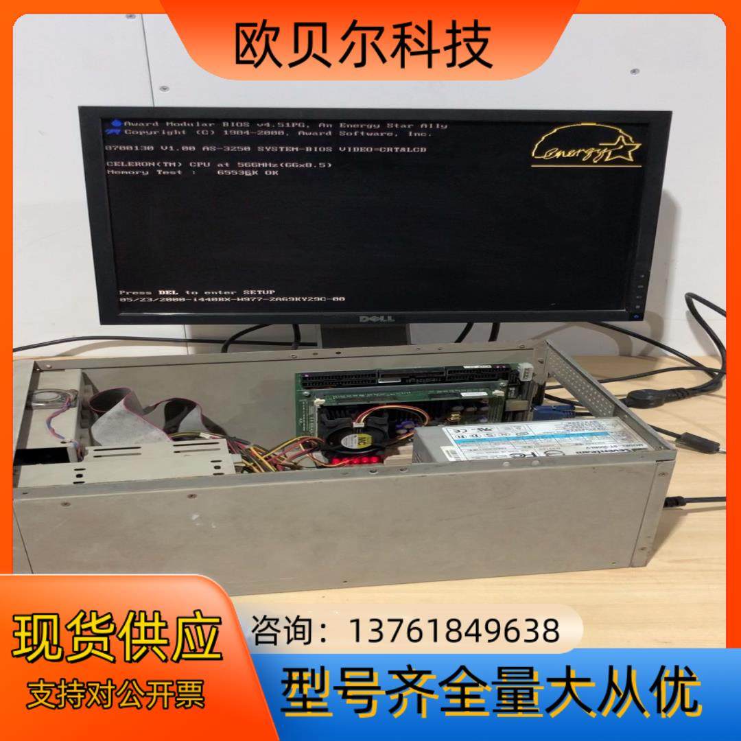 工控主板 AS-3250 注塑机主板,鲜花速递/花卉仿真/绿植园艺,浇水接口/取水阀/配件,淘宝优惠券,粉丝福利购,淘宝优惠卷