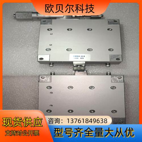 神津精机KOHZU 原装正品 XM10A-S1 -R平台，二