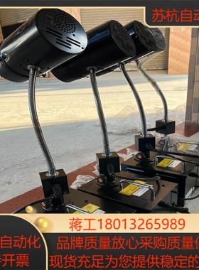 船越龙 全新funatech FY-100RC表面检查灯