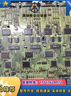 安川变频器主板ETC615452-S1018/s1016