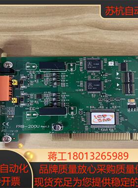 泓格FRB-200U Rev13 FMET总线拍端口通讯卡