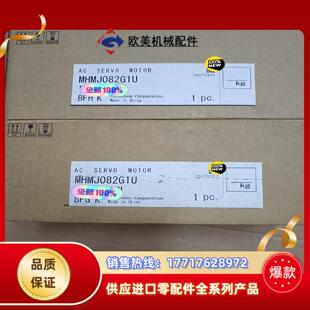 全新原装A5 MHMJ082G1U/MHMD082G1C