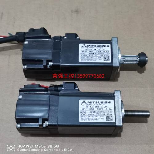 【荣强工控】三菱 HF-KE13W1-S100拆机件成色漂亮。450一个