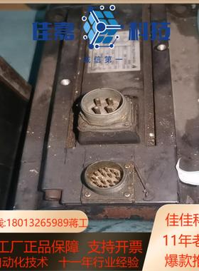 安川电机USAMED-20MA2