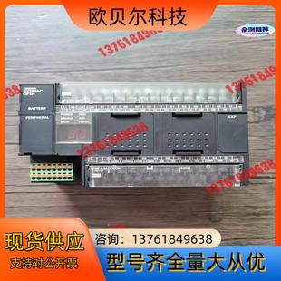 原装 成色如图实物拍 XA40DR CP1H