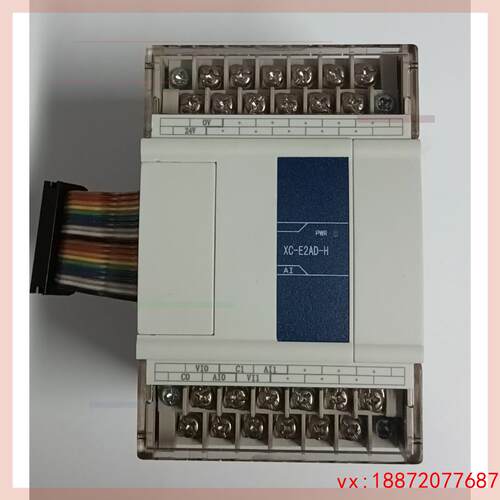 (非标价)信捷XC-E2AD-H，1只，新机成色，实拍图 。功能包好，